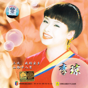 暗区突围同人大鸡巴后入
