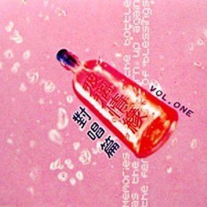 暗区突围同人大鸡巴后入
