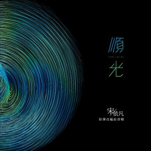 暗区突围同人大鸡巴后入
