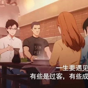 暗区突围同人大鸡巴后入
